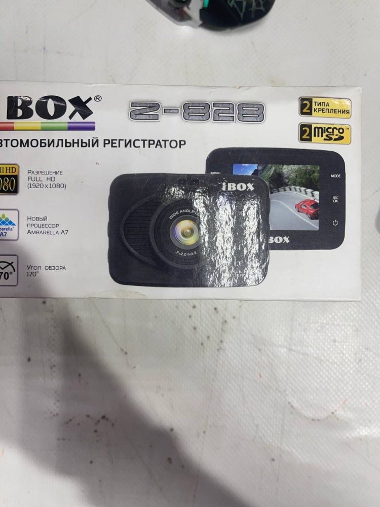 Видеорегистратор др марка ibox