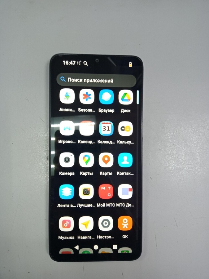 Смартфон Xiaomi mi A3X