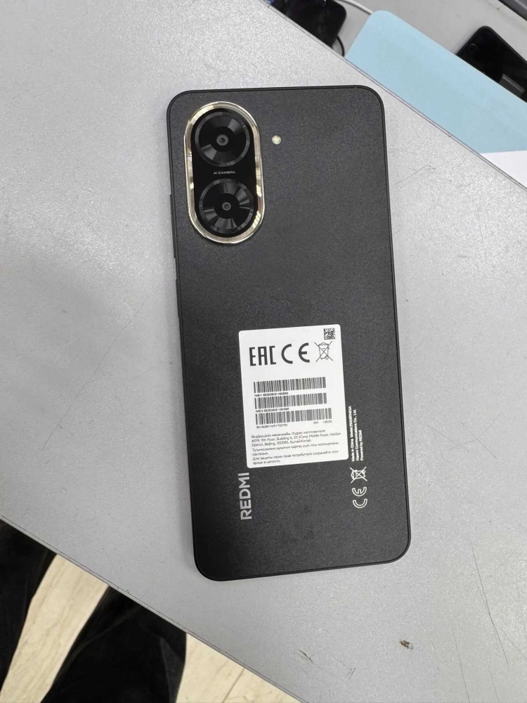 Смартфон Xiaomi Redmi A5 4/128Gb