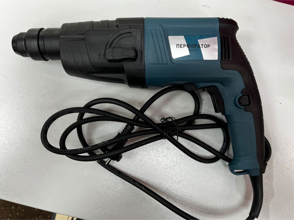 Перфоратор