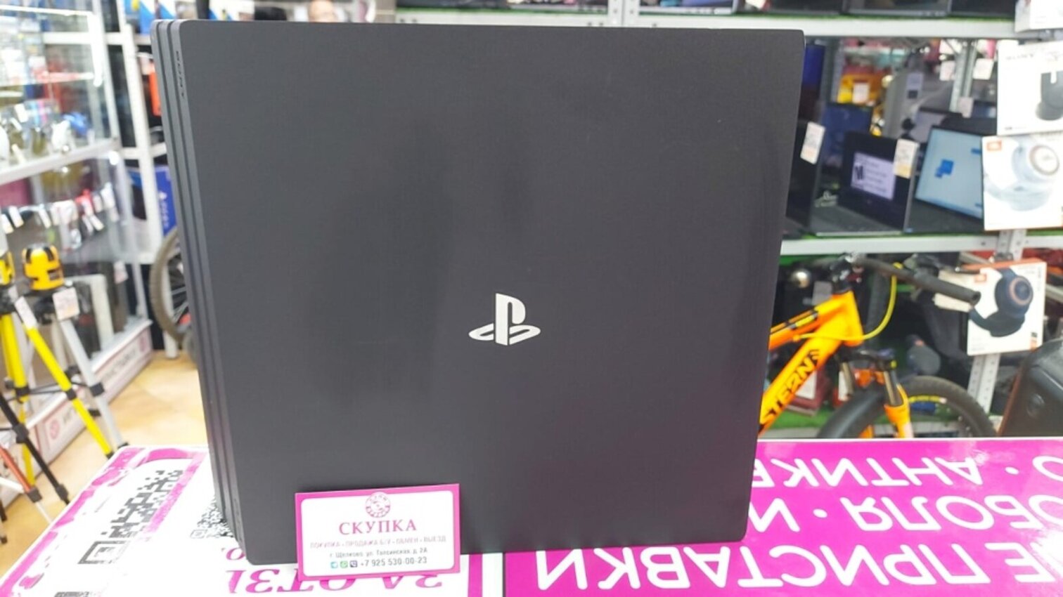 Игровая приставка Sony PlayStation 4 PRO