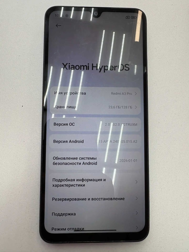 Смартфон Xiaomi Redmi A3 Pro 128Gb