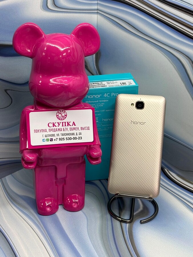 Смартфон Honor 4C PRO 2/16