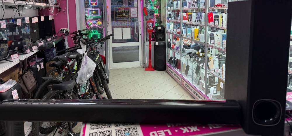 Саундбар  Dexp V390