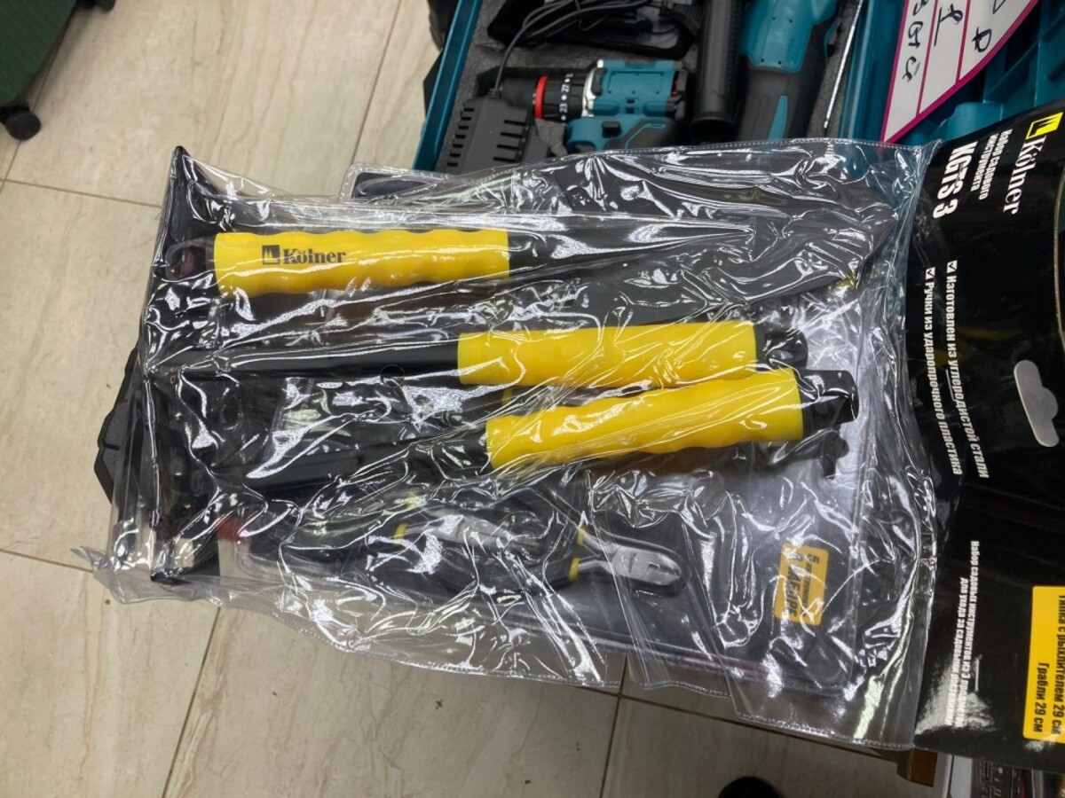 Набор садового инструмента KGTS3