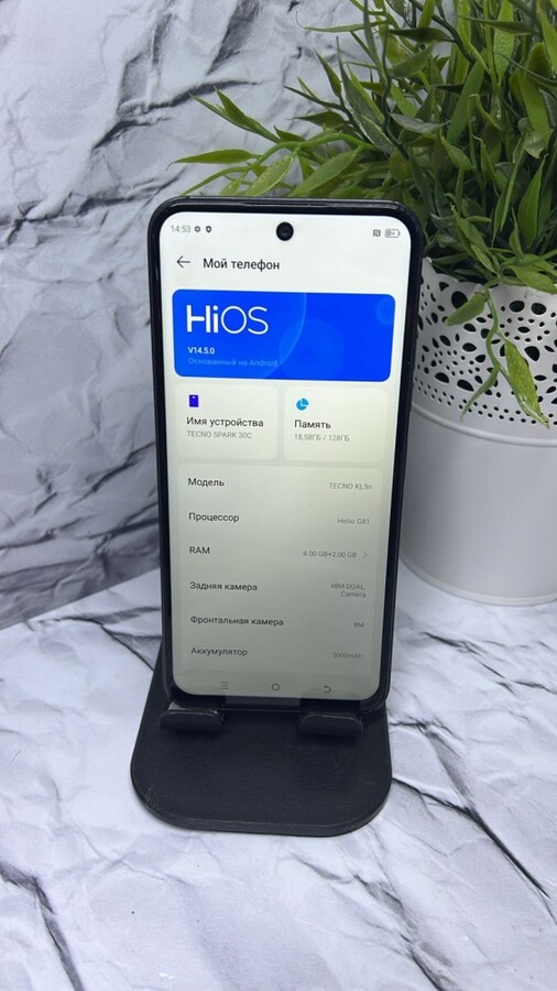 Мобильный телефон Tecno SPARK 30C 4-128