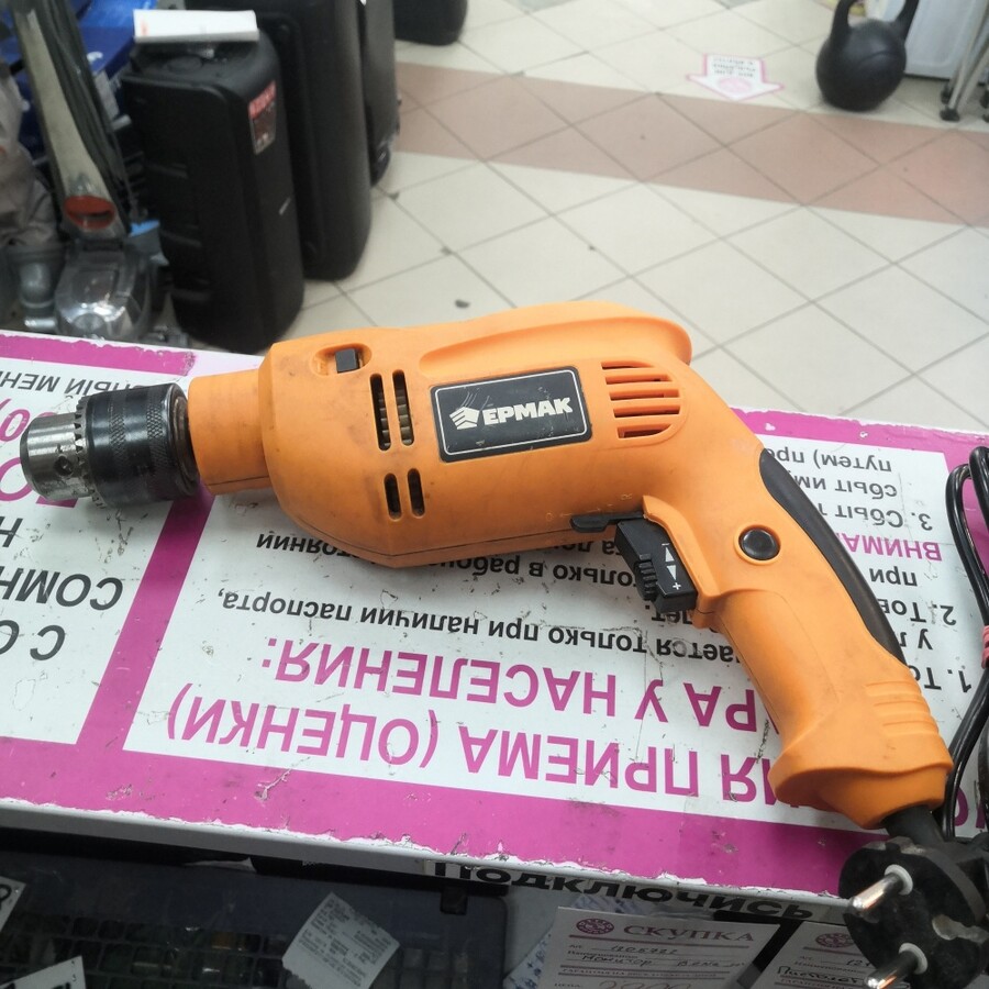 Шуруповерт Ермак