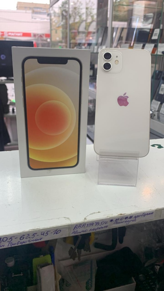 Смартфон iPhone 12 256 Gb