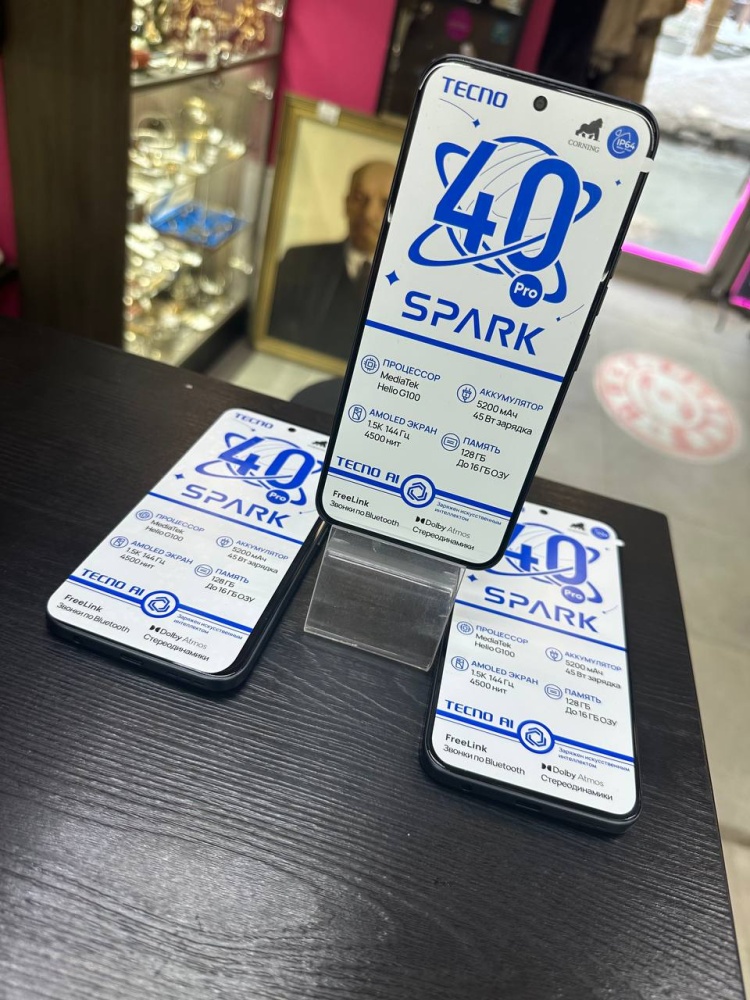 Мобильный телефон Tecno Spark 40 pro 8/128
