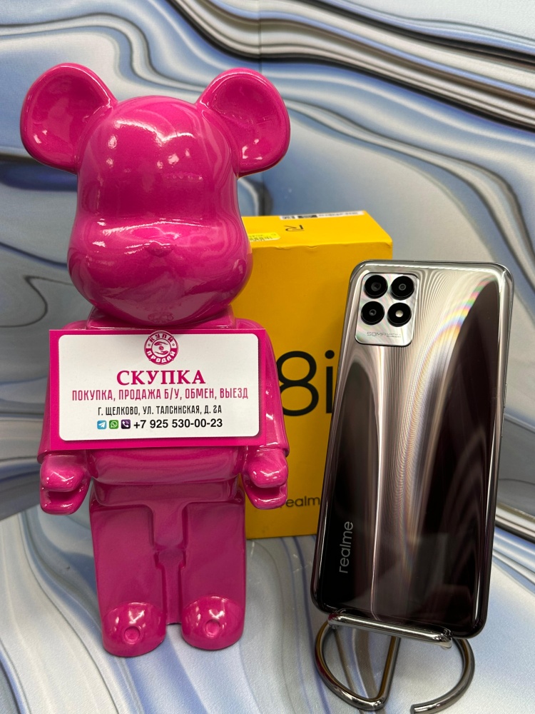 Смартфон Realme 8i 128gb