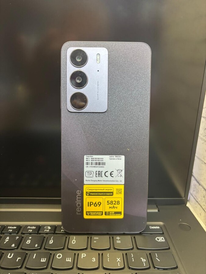 Смартфон Realme C75 8/256