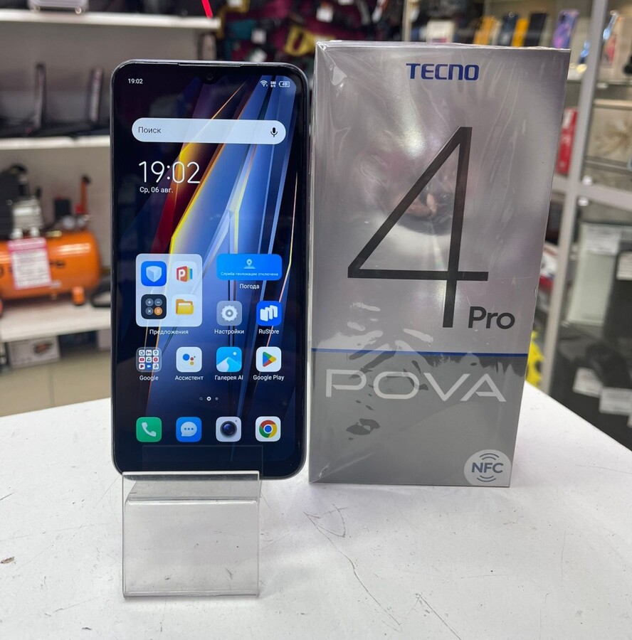 Мобильный телефон Tecno POVA 4 PRO 8/256