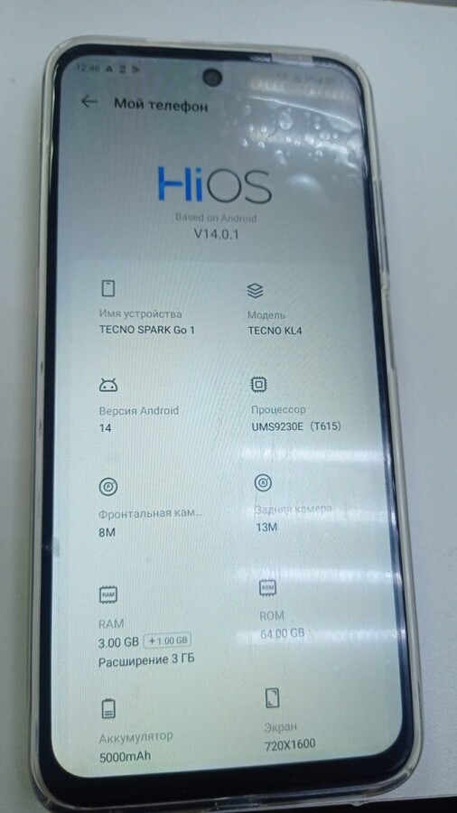 Мобильный телефон Tecno SPARK GO 1 3\64гб