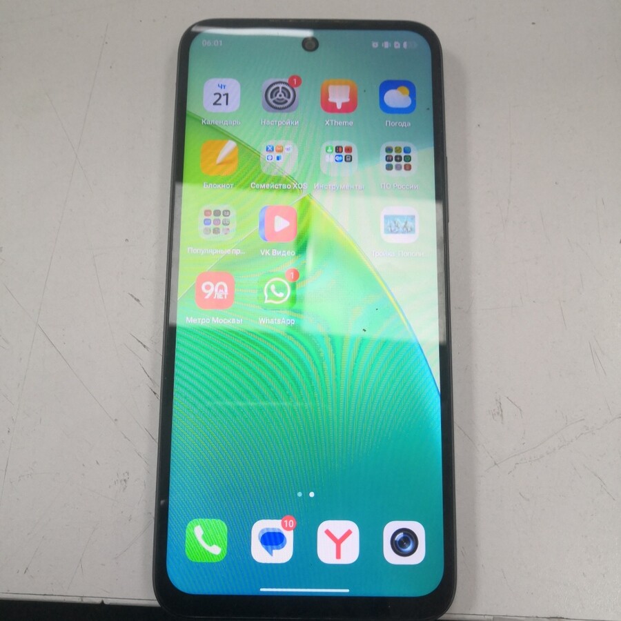 Мобильный телефон Infinix SMART 10 3/64