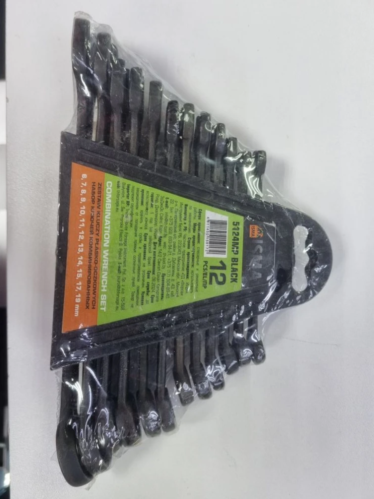 Набор ключей 12шт., углерод. сталь