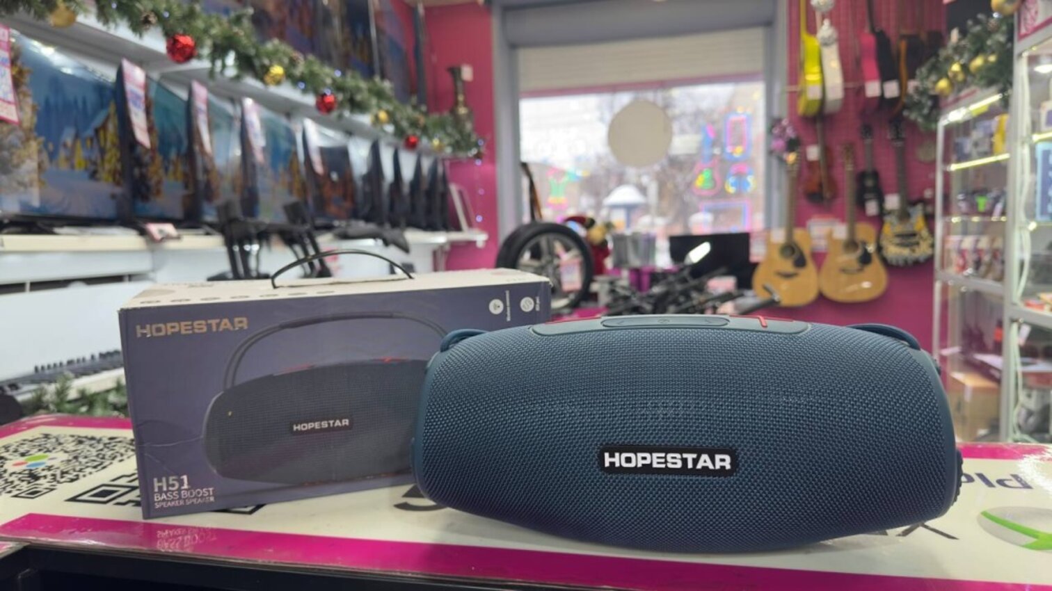 Акустика Bluetooth Hopestar H51