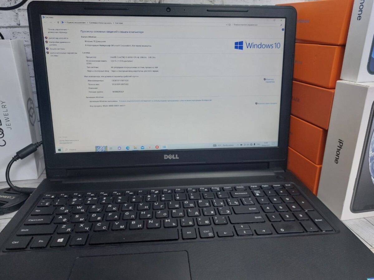 Ноутбук Dell i3/12/256