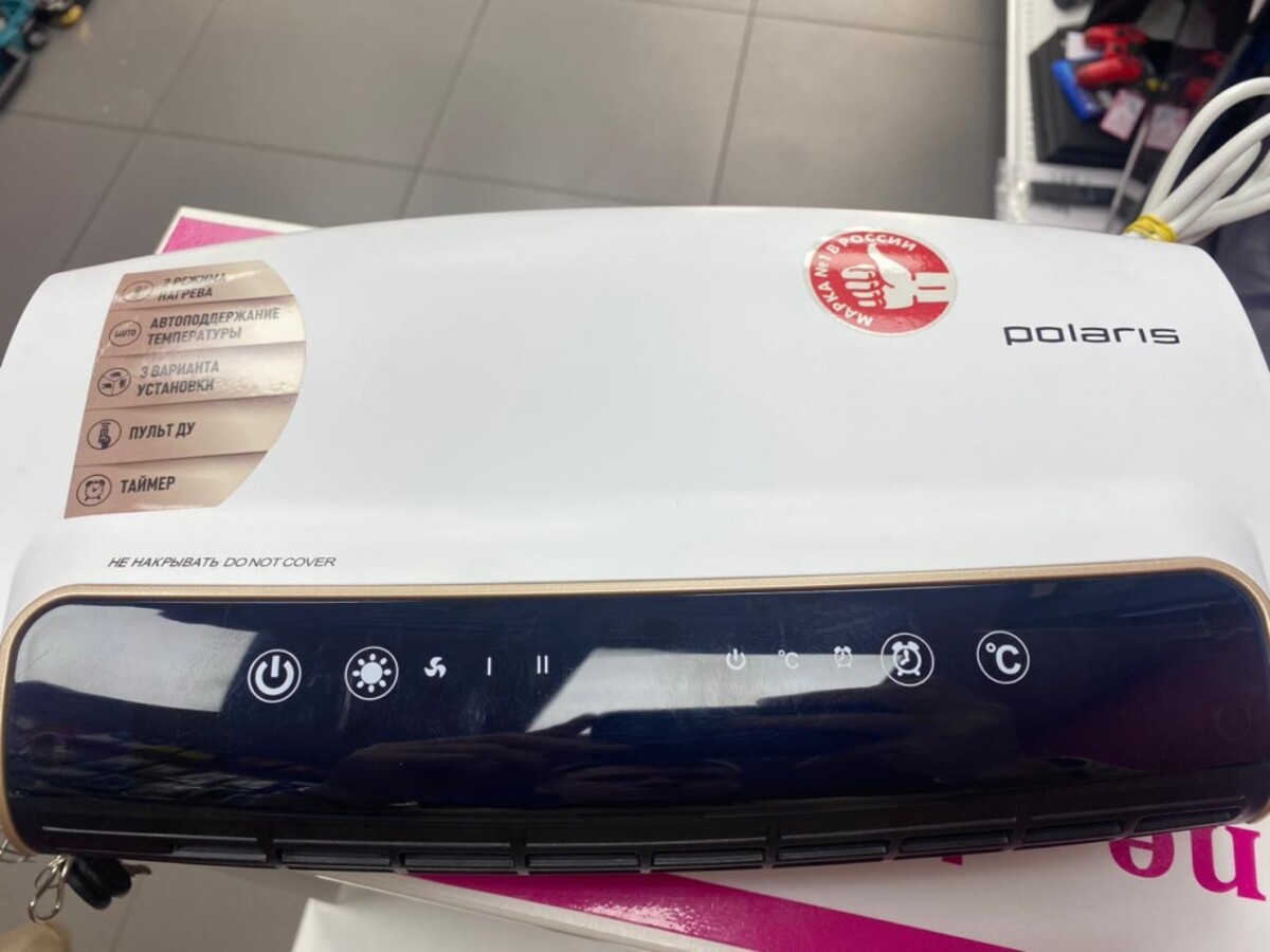 Обогреватель Керамический  Polaris PCWH 2019DI
