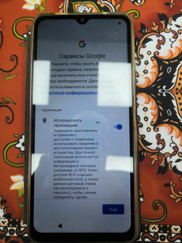 Смартфон Xiaomi Poco С61