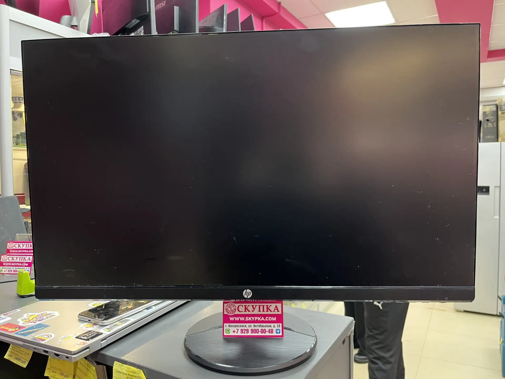 Монитор HP V27I