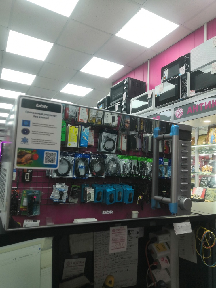 Микроволновая печь bbk 20mws