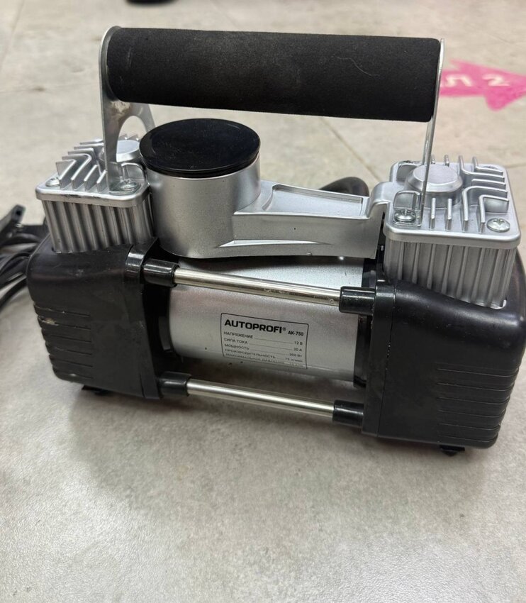 Автокомпрессор AUTOPROFI AK-75