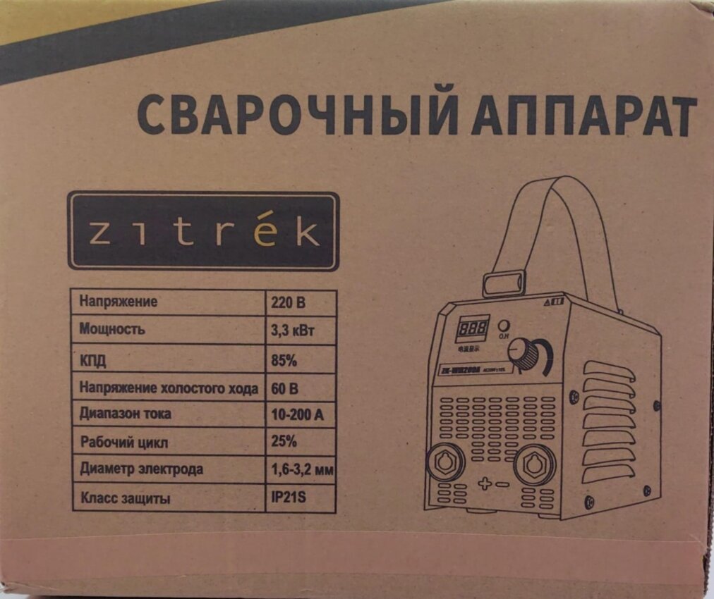 Сварочный аппарат Zitrek