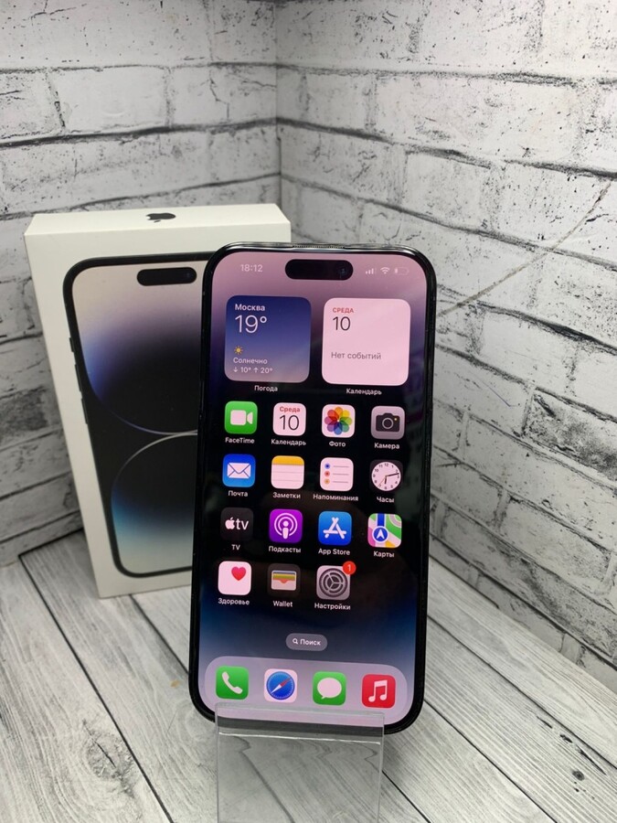 Смартфон iPhone 14 Pro 128gb