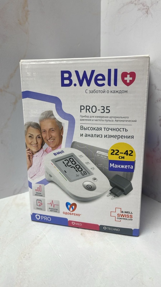 Термометр B.Well pro-35