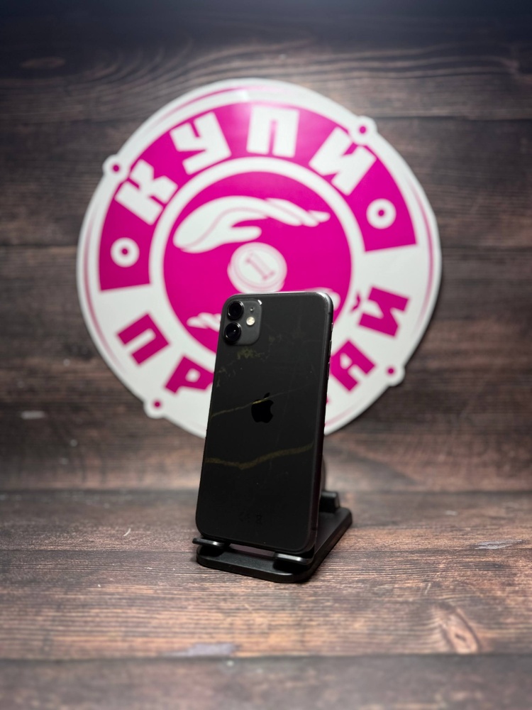 Смартфон iPhone 11 64Gb 77%