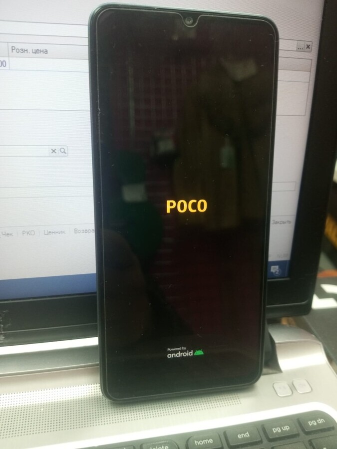 Смартфон Xiaomi Poco С65 8\256