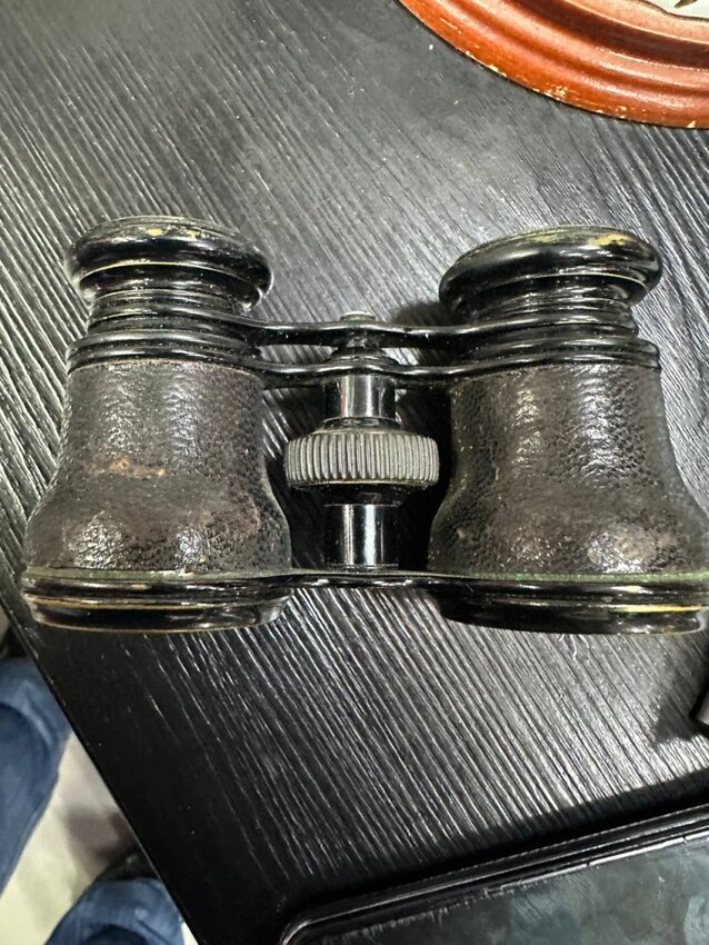 Бинокль Циньлин