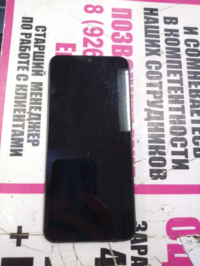 Смартфон Xiaomi Redmi 9A