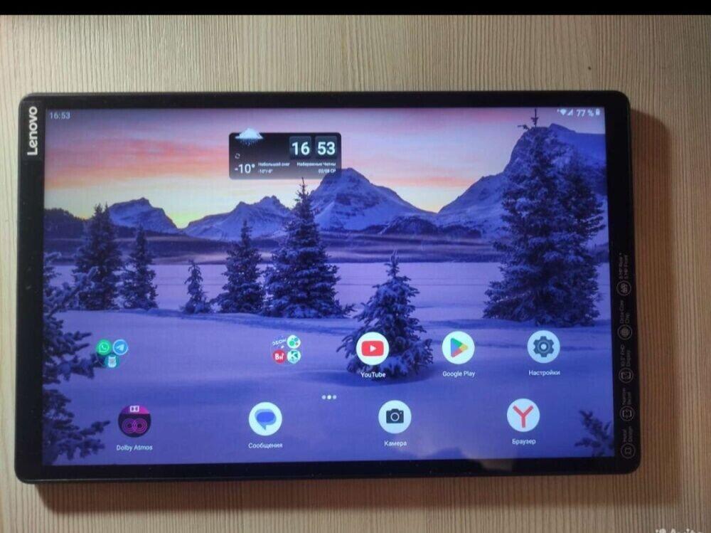 Планшет Lenovo Tab M10 4/64Gb