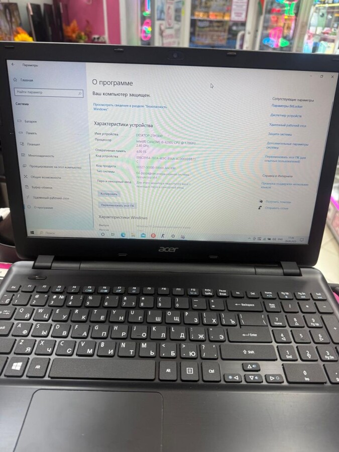 Ноутбук Acer I5-4210U/4/500/820M