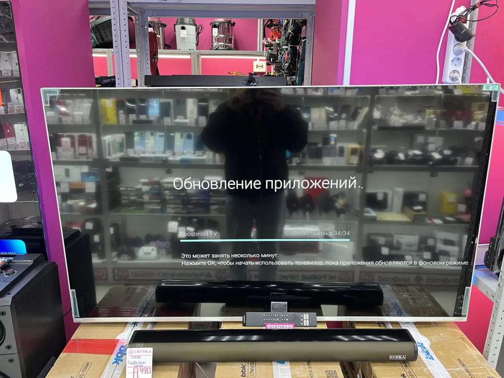 Телевизор Philips 58PUS8507