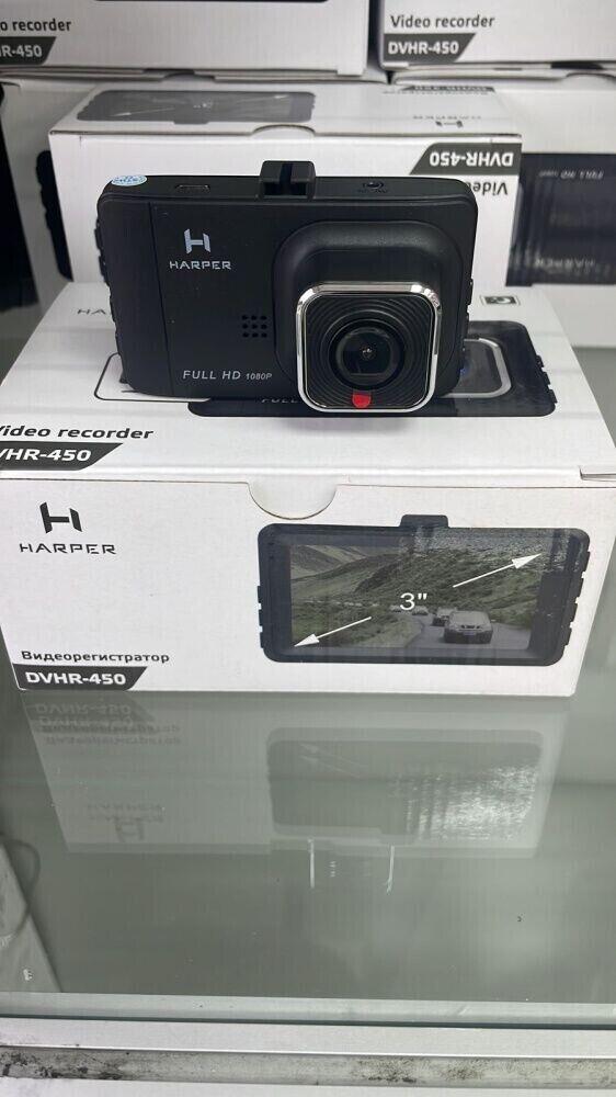 /Видеорегистратор Harper DVHR-450
