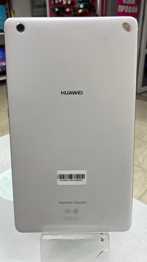Планшет Huawei MediaPad M3 Lite 4\64