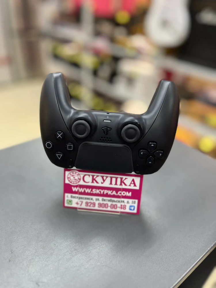 Игровая приставка Sony PlayStation 5 825гб