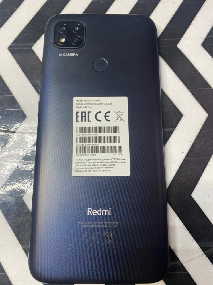 Смартфон Xiaomi Redmi 9C NFC 4/128