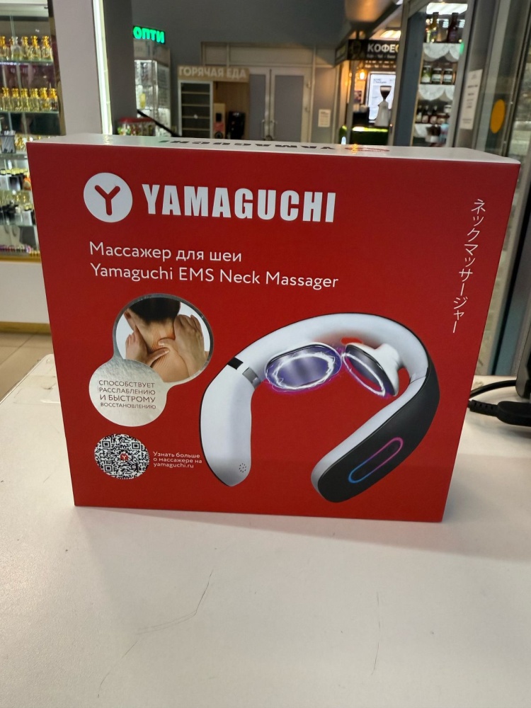 Массажер для шеи Yamaguchi EMS Neck