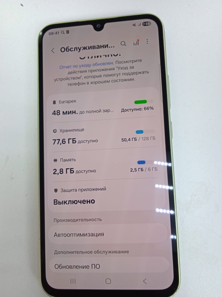 Смартфон Samsung A34 6/128