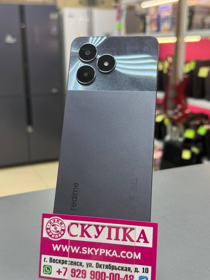 Смартфон Realme Note 50 3-64