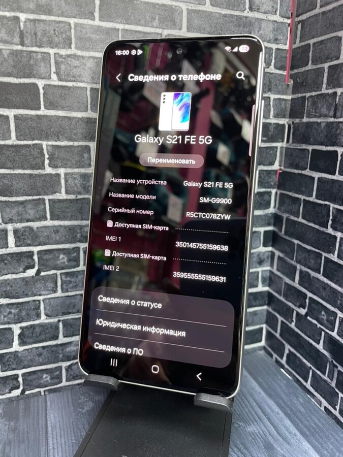 Смартфон Samsung S21 FE 8/256