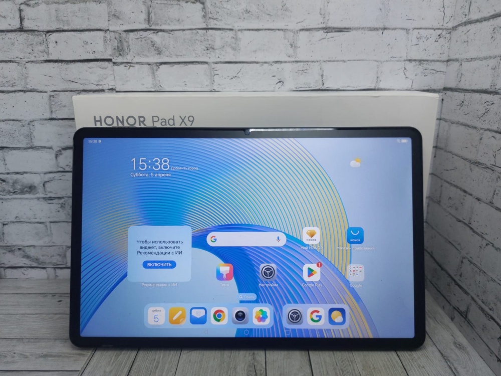 Планшет Honor Pad X9 4/128 WiFi