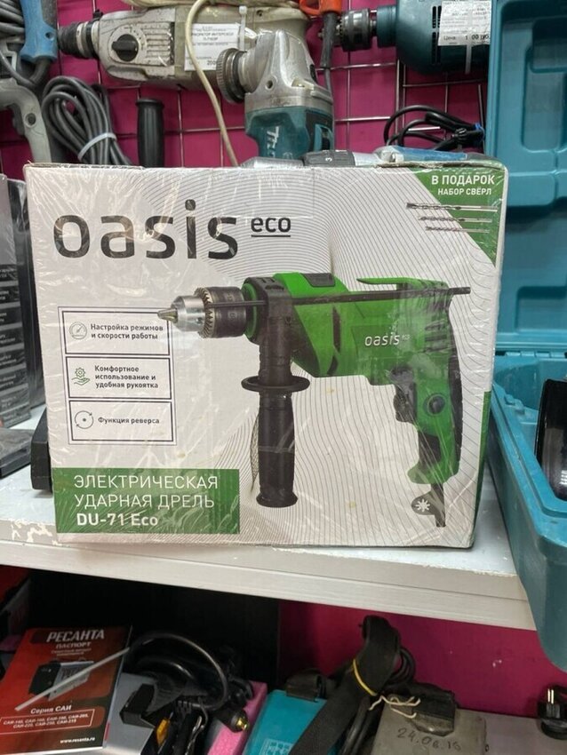 Дрель Oasis du-71 eco