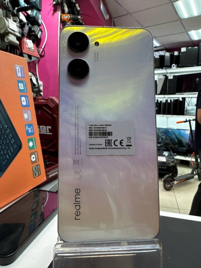 Смартфон Realme 10 8/256Gb