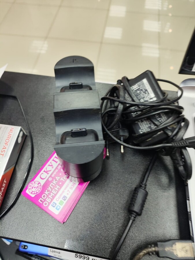 Зарядная станция PS4