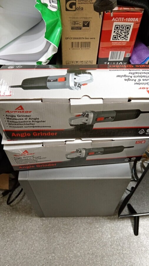 УШМ (Болгарка)