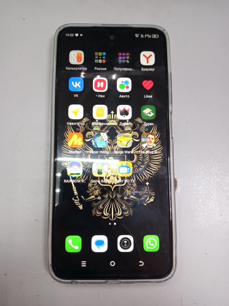 Мобильный телефон Tecno SPARK GO 1